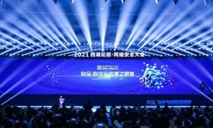 香港免费大全资科大全