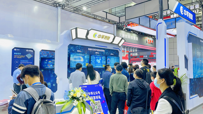 香港免费大全资科大全