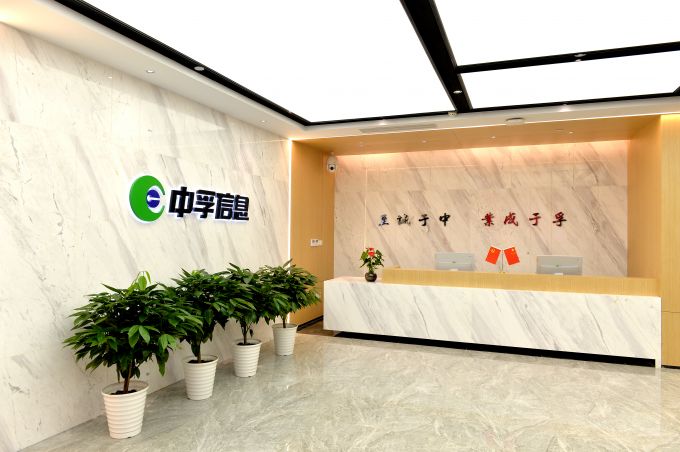 香港免费大全资科大全