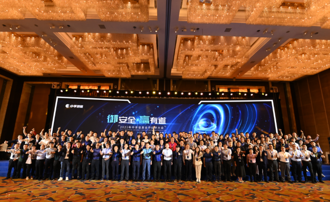 香港免费大全资科大全