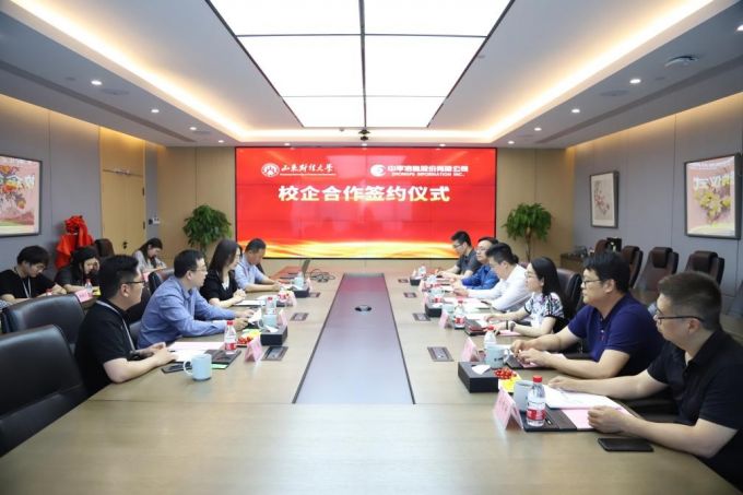 香港免费大全资科大全