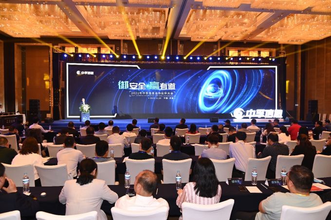 香港免费大全资科大全