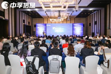 香港免费大全资科大全