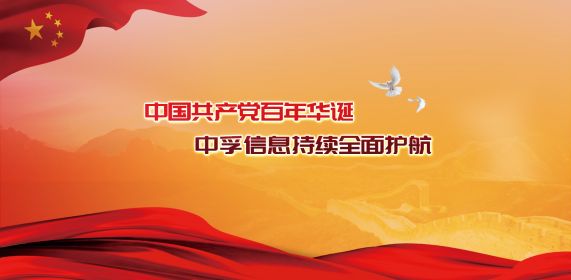 香港免费大全资科大全