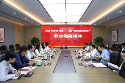 香港免费大全资科大全