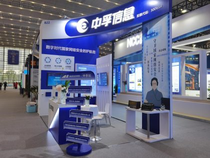 香港免费大全资科大全