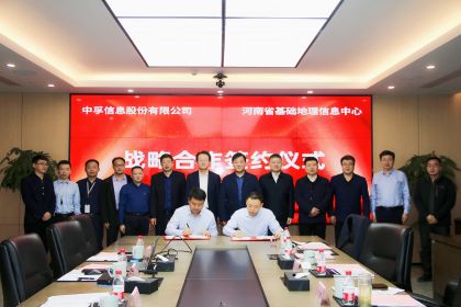 香港免费大全资科大全