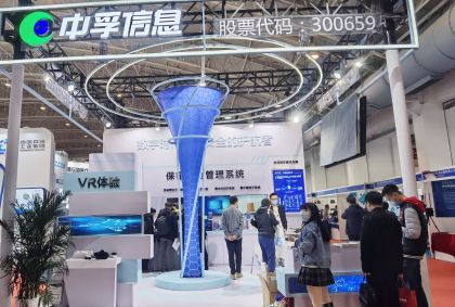 香港免费大全资科大全