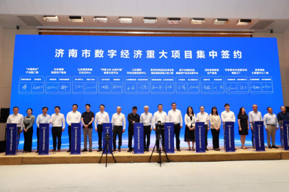 香港免费大全资科大全