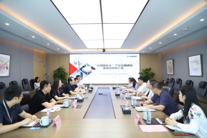 香港免费大全资科大全