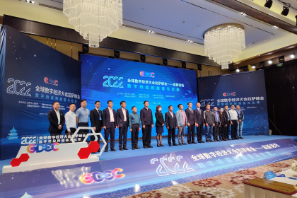 香港免费大全资科大全