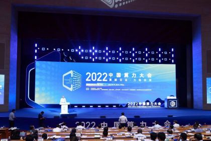 香港免费大全资科大全