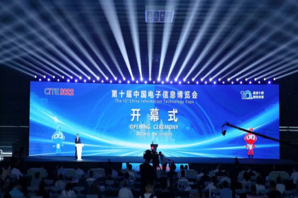 香港免费大全资科大全