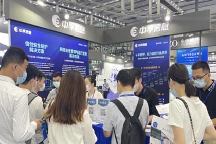 香港免费大全资科大全