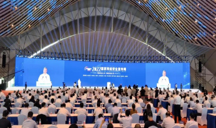 香港免费大全资科大全