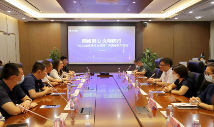 香港免费大全资科大全