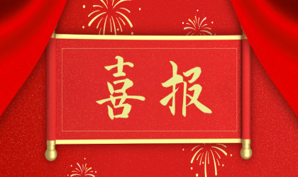 香港免费大全资科大全
