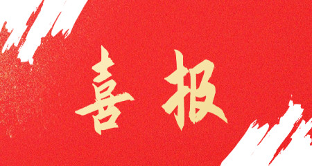 香港免费大全资科大全