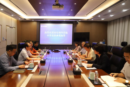 香港免费大全资科大全