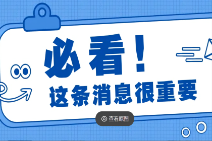 香港免费大全资科大全