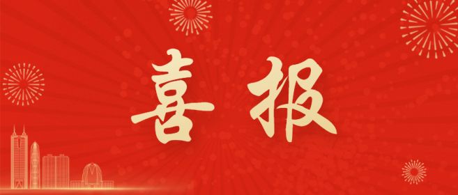 香港免费大全资科大全