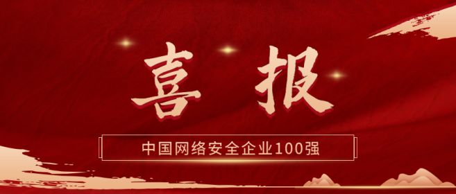 香港免费大全资科大全