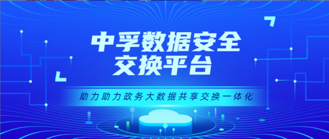 香港免费大全资科大全