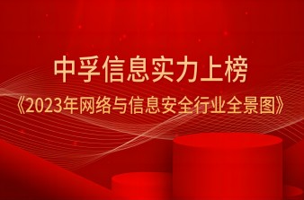 香港免费大全资科大全