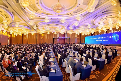 香港免费大全资科大全