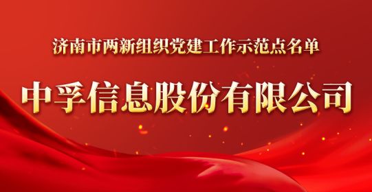 香港免费大全资科大全