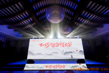 香港免费大全资科大全