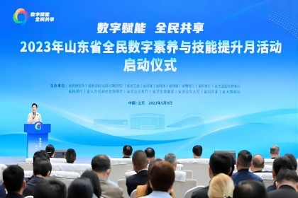 香港免费大全资科大全