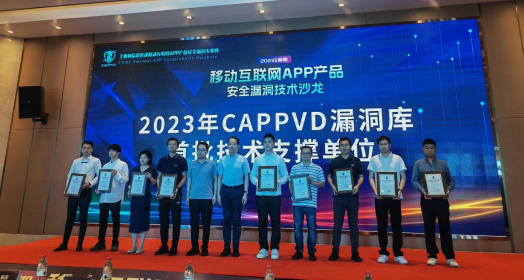 香港免费大全资科大全