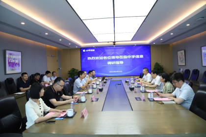 香港免费大全资科大全