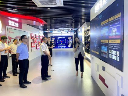 香港免费大全资科大全