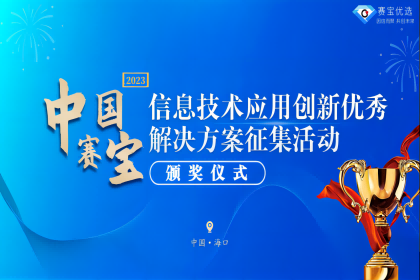 香港免费大全资科大全