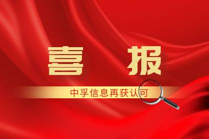 香港免费大全资科大全