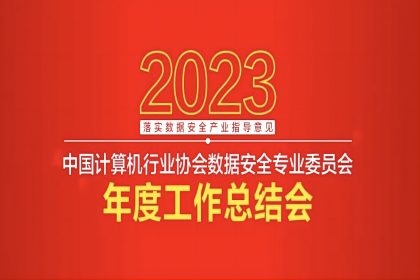 香港免费大全资科大全