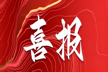 香港免费大全资科大全