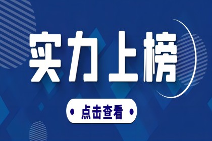 香港免费大全资科大全