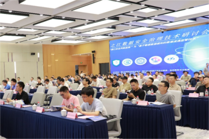 香港免费大全资科大全