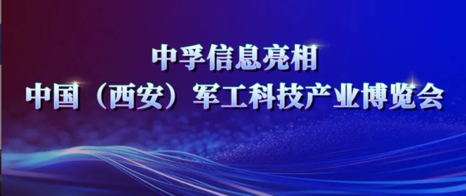 香港免费大全资科大全