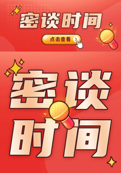 香港免费大全资科大全