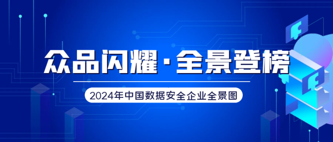 香港免费大全资科大全