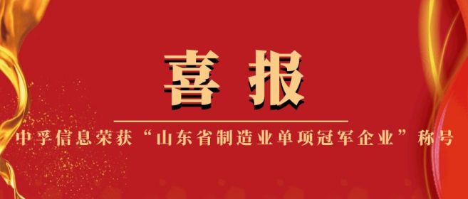 香港免费大全资科大全