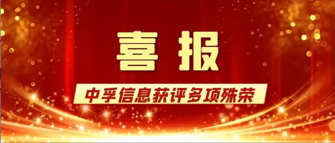 香港免费大全资科大全