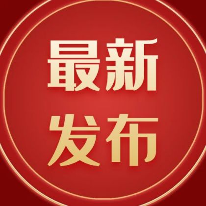 香港免费大全资科大全