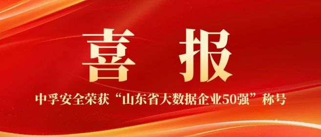 香港免费大全资科大全