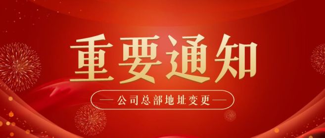 香港免费大全资科大全