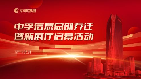 香港免费大全资科大全